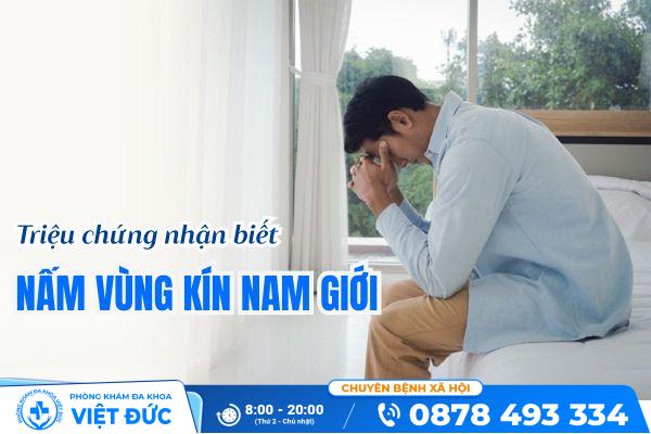 Triệu chứng nấm vùng kín và cách hỗ trợ điều trị hiệu quả 2 Triệu chứng nấm vùng kín